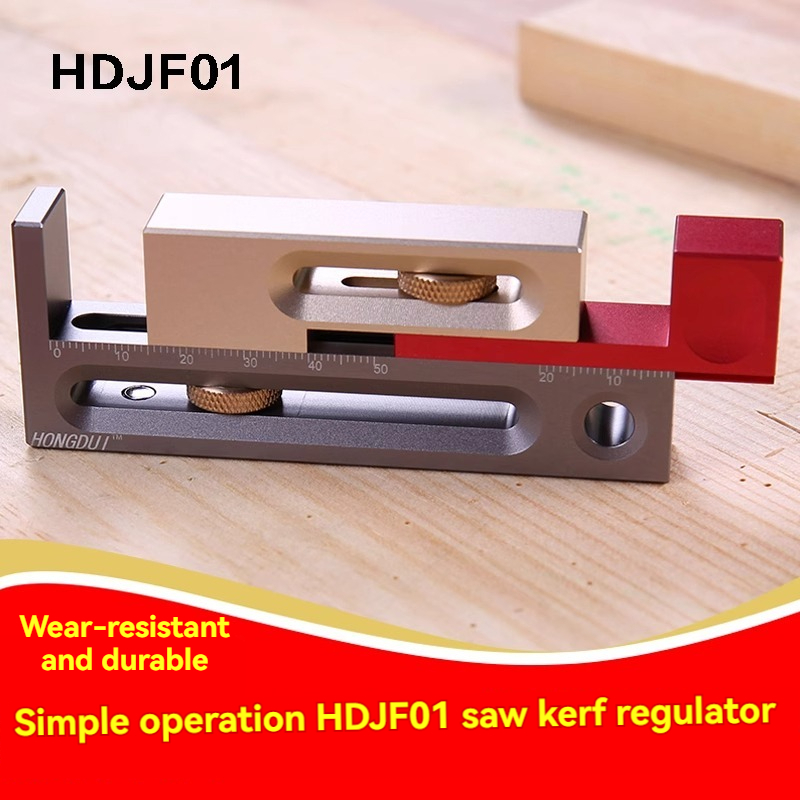 Woodworking Kerf - HD-JF01 saw kerf adjuster, mortise and