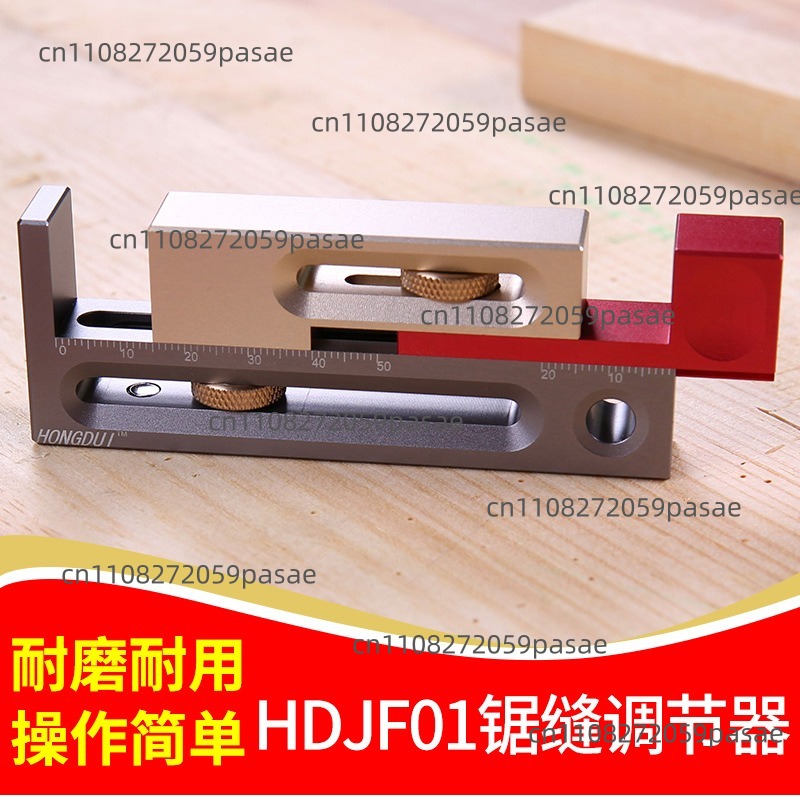 Woodworking Kerf - Woodworking Tools: Table Saw, Kerf Adjustment,