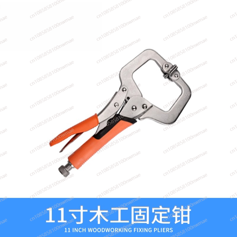 Woodworking Man - Powerful pliers multi-functional universal industrial grade