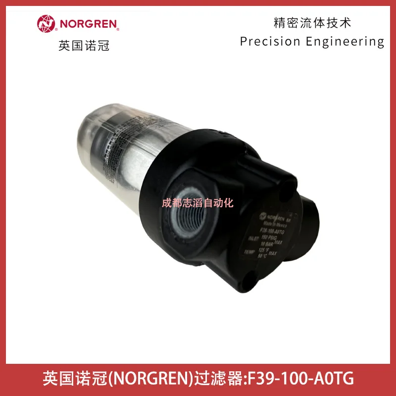 2026 F39-100-A0TG UK NORGREN F - đánh giá và giá Woodworking Uk