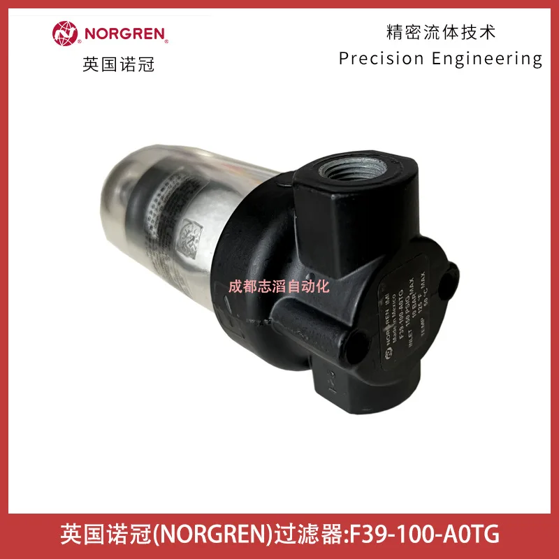 2026 F39-100-A0TG UK NORGREN F - đánh giá và giá Woodworking Uk