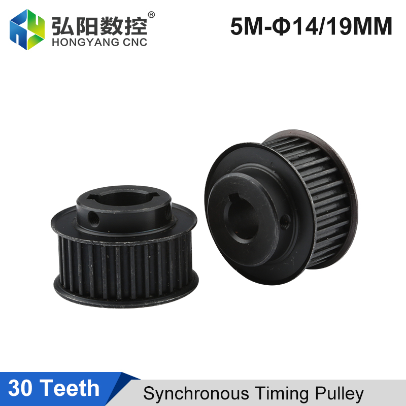 30 Teeth HTD 5M Synchronous Ti - đánh giá và giá Xyz Woodworking