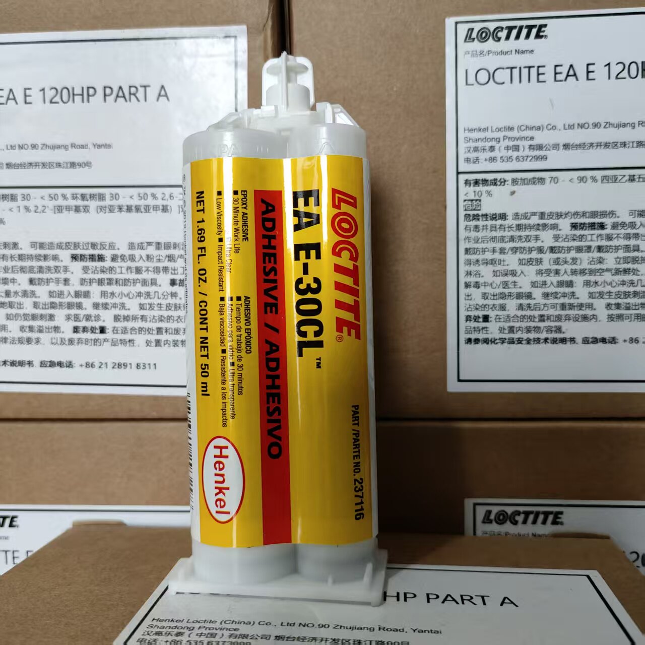 Loctite E-120HP 30CL Epoxy Res - đánh giá và giá Woodworking Resin