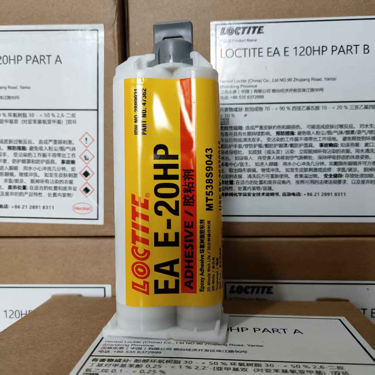 Loctite E-120HP 30CL Epoxy Res - đánh giá và giá Woodworking Resin