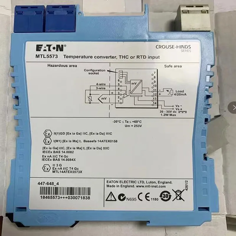 Safety Barrier Of Isolators Im - đánh giá và giá Woodworking Uk