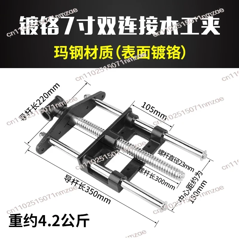 Carbon Steel Fast Remove Woodw - đánh giá và giá Woodworking Workbench
