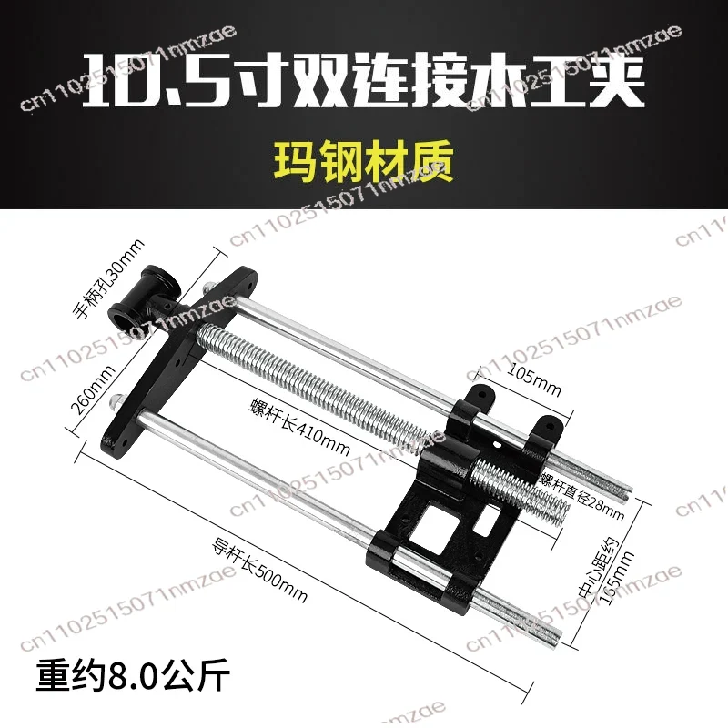 Carbon Steel Fast Remove Woodw - đánh giá và giá Woodworking Workbench
