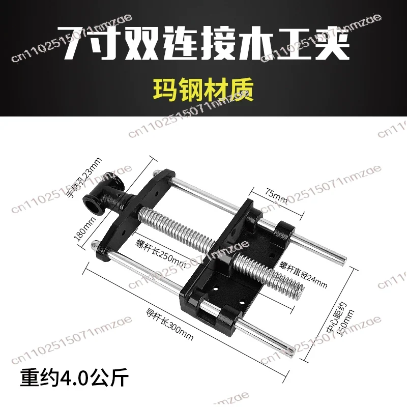 Carbon Steel Fast Remove Woodw - đánh giá và giá Woodworking Workbench