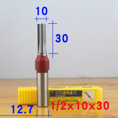 1 Máy Tính TCT 3 Lưỡi Dao Thẳn - đánh giá và giá Woodworking Marking Knife